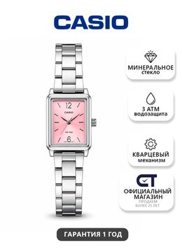 Casio LTP-V009D-4E General часы наручные женские — прямоугольная классика с нежно-розовым циферблатом