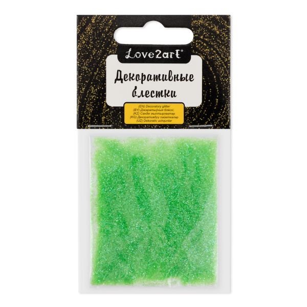 Блестки декоративные 0.2 мм, 25 г (5х5 г), 4.5 мл, 09 зеленый неон/green neon, Love2art GLI-01
