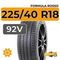Formula Rosso 225/40 R18 92V