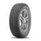 Cordiant Winter Drive 215/55 R17 98T