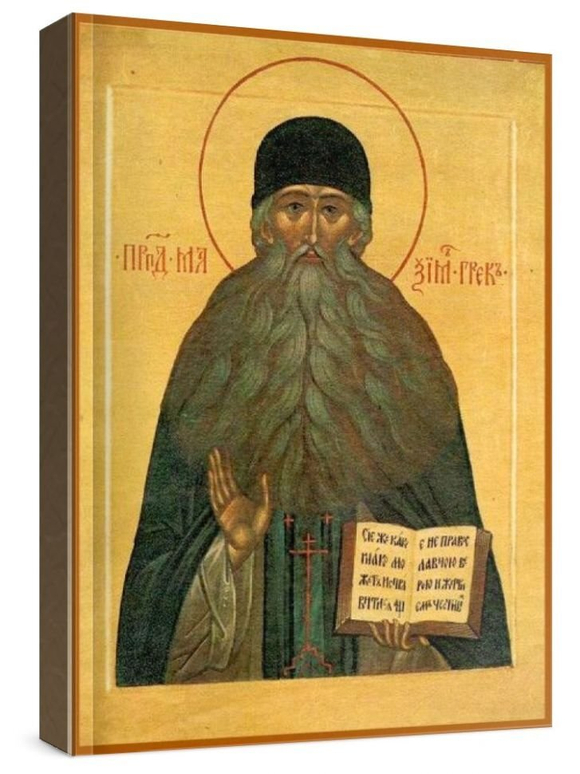 Максим Грек (рукописная икона)