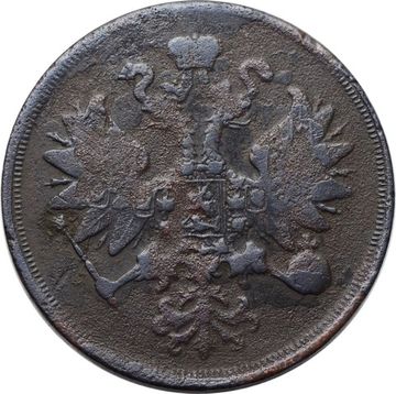 2 копейки 1859 ЕМ Александр II