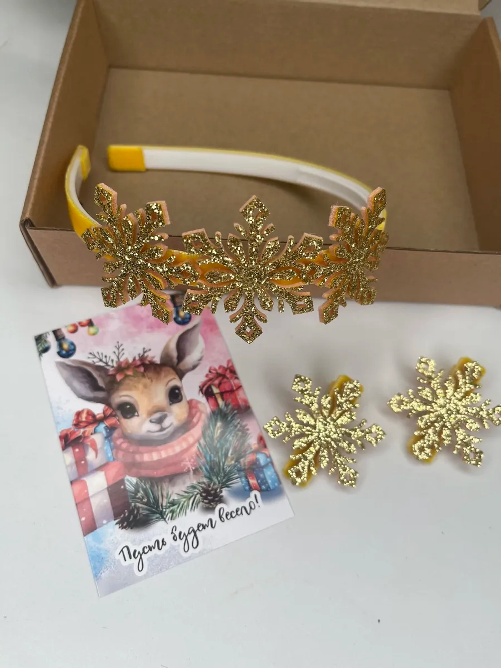 Новогодний ободок