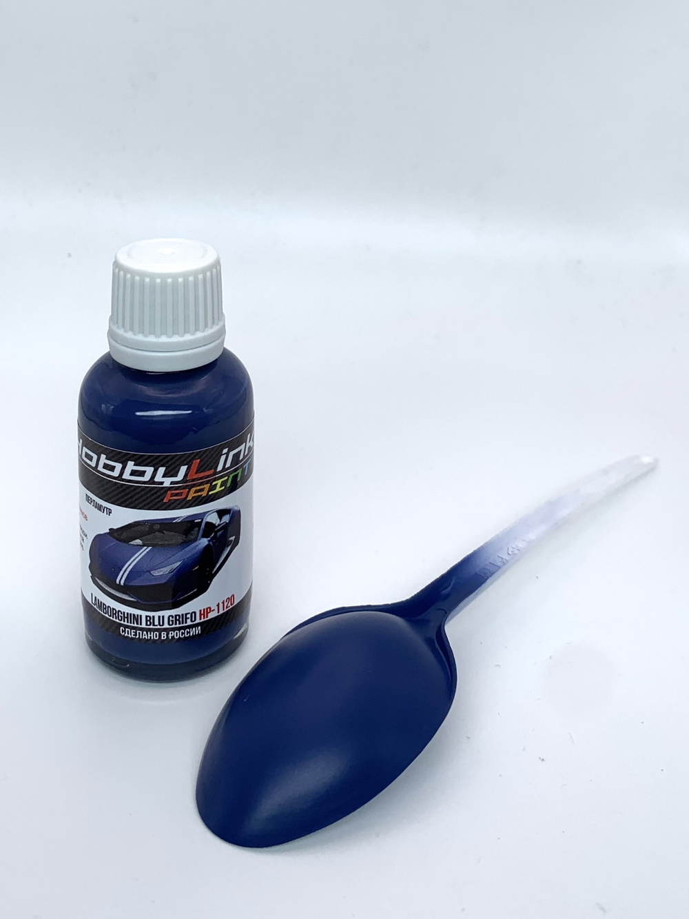 Краска лаковая HobbyLink Lamborghini Blu Grifo HP-1120
