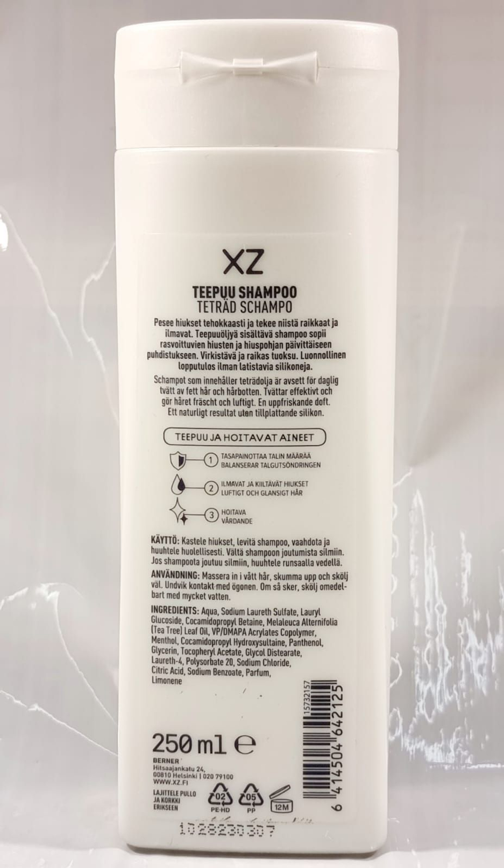 Шампунь XZ с чайным деревом для жирных волос 250 мл (из Финляндии)