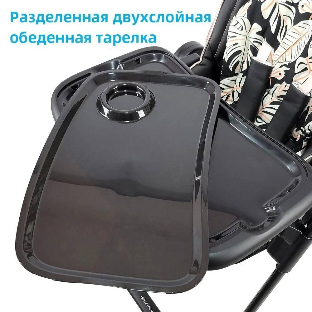 Стульчик для кормления luxmom Q7,экокожа /цвета