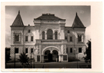 Открытка г. Кострома 1958 г. Краеведческий музей. Редкая XF