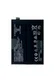 Аккумулятор для OnePlus 11 5G 5000 mAh (BLP975)