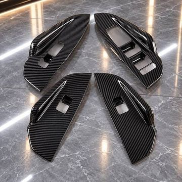 Накладки на панели стеклоподъёмников Kia K5 2020-2026 карбон
