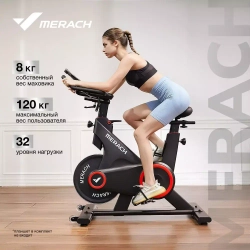 Велотренажер Merach MR-S09