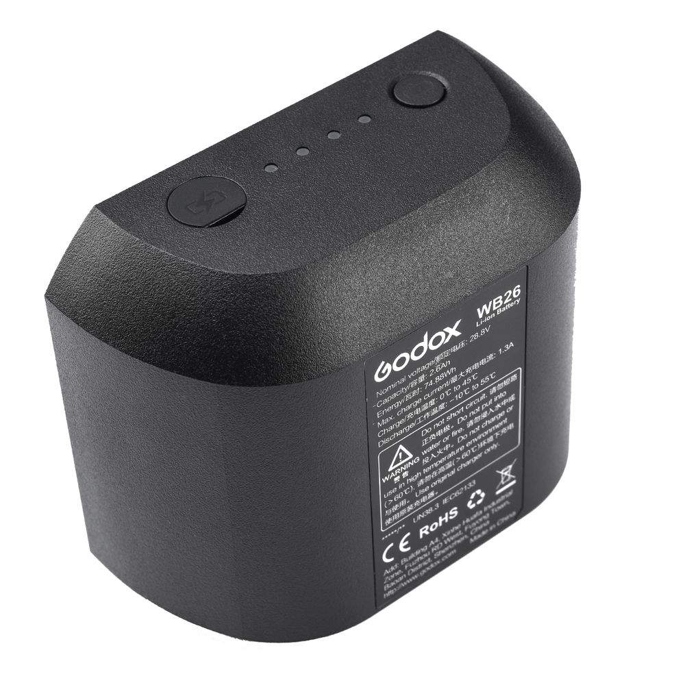 Вспышка аккумуляторная Godox Witstro AD600Pro