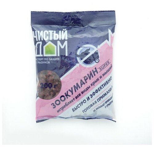 ГРАНУЛЫ ЗООКУМАРИН СУПЕР ЧИСТЫЙ ДОМ ( 200Г)