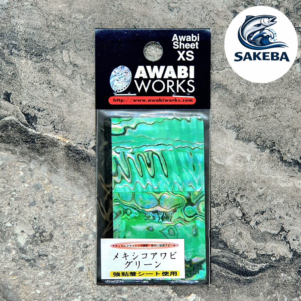 Наклейка перламутровая AWABI WORKS XS GREEN
