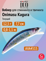 Воблер DUO Onimasu Kagura 88 F, AVA4515 Sui Yamame, 88 мм, 15 г, плавающий, минноу
