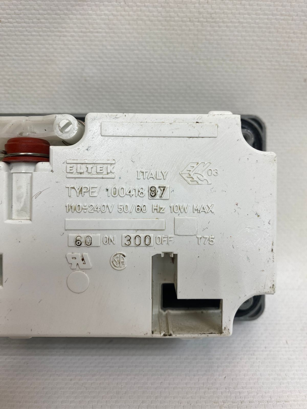 6.1 Дозатор моющего средства Electrolux 4055164893 б/у для посудомоечной машины