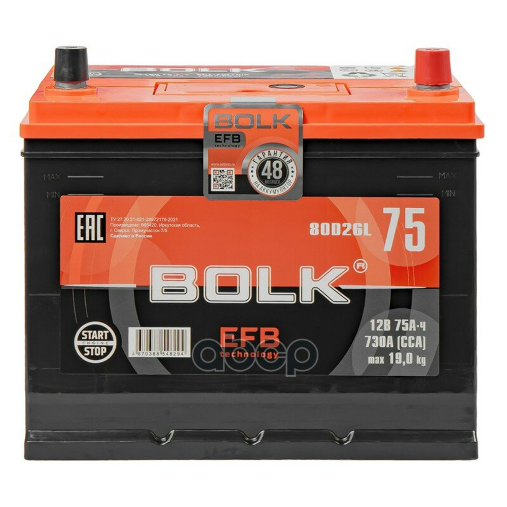 Аккумулятор BOLK EFB ASIA 75 А/ч прямой L+ 260x175x225 D26 EN 730 А