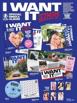 Альбом STAYC - I WANT IT Special Single Album 2 Version SET