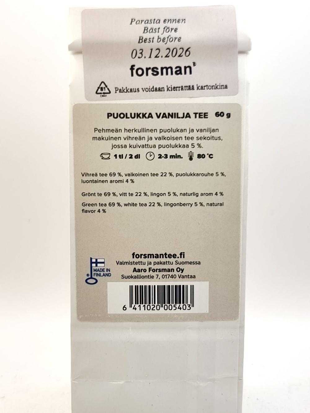 Чай зеленый с белым PUOLUKKA VANILJA FORSMAN TEA с брусникой 60 г (из Финляндии)