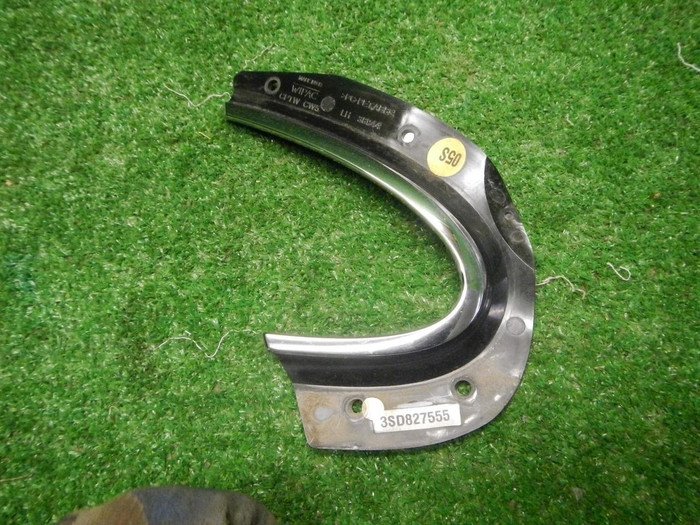 DSCN7929.JPG