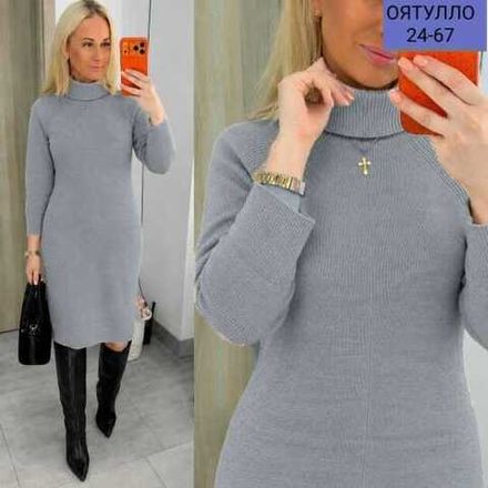 Водолазка 414671815112 (1137478737) Fabrika