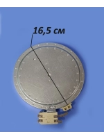 Конфорка для стеклокерамики D-165 1200W 1200W 0530013923 Haier