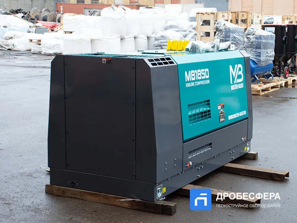 Дизельный винтовой компрессор MASTER BLAST MB185D