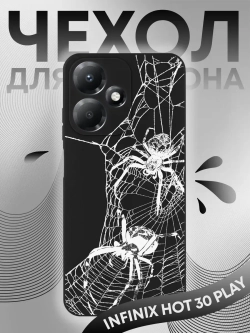 Чехол на Infinix Hot 30 Play