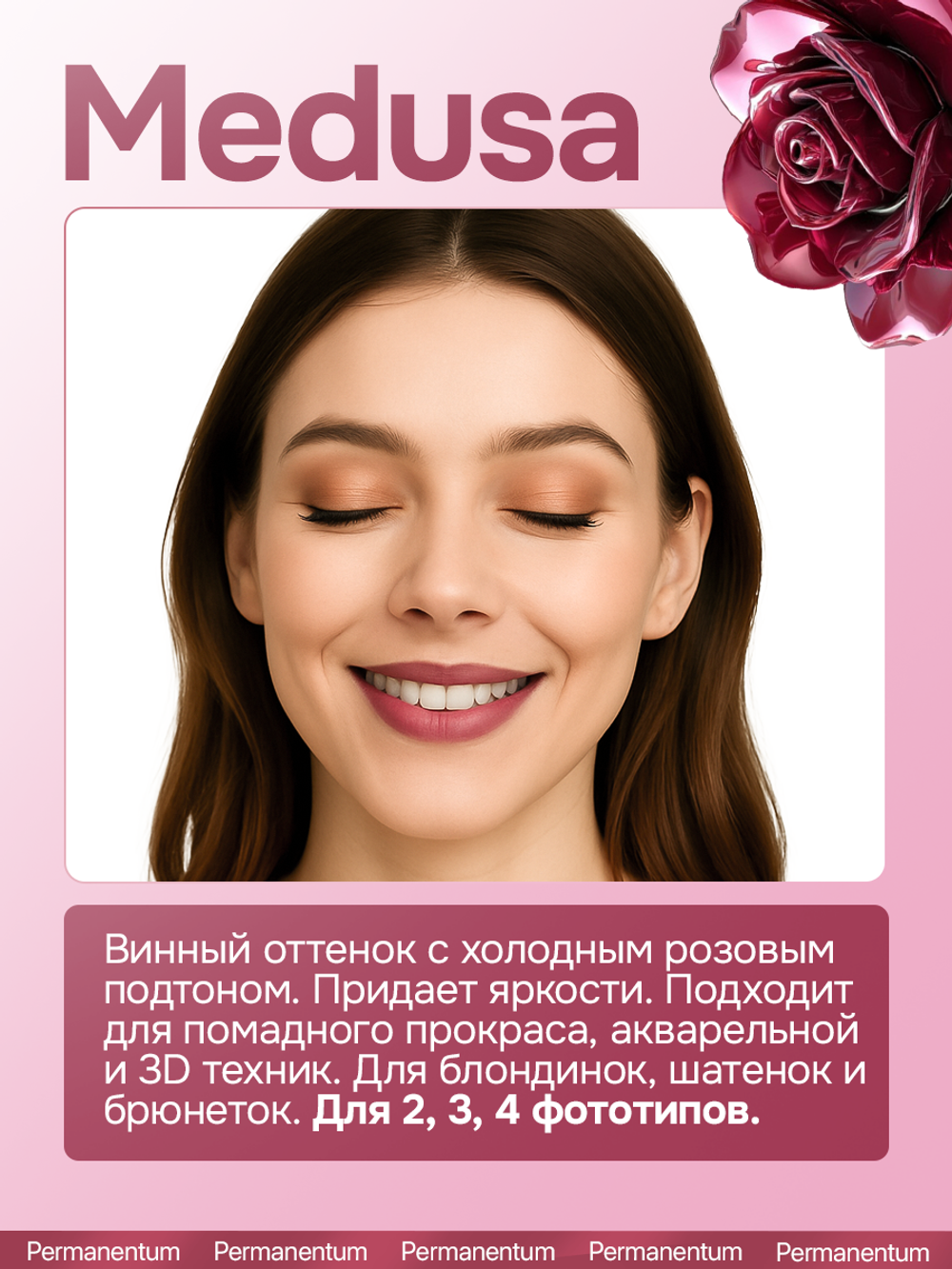 Сет пигментов NYSE GOLD для бровей и губ (12шт)