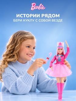 Кукла Барби