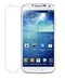 Защитное стекло для Samsung Galaxy Win GT-i8552 / GT-i8550
