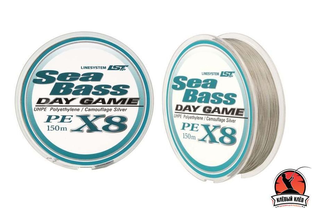 Шнур LINESYSTEM Sea Bass X8 Day Game #0.8 (150m)