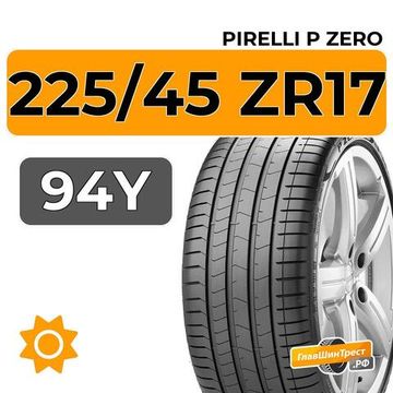 Pirelli P Zero 225/45 ZR17 94Y XL