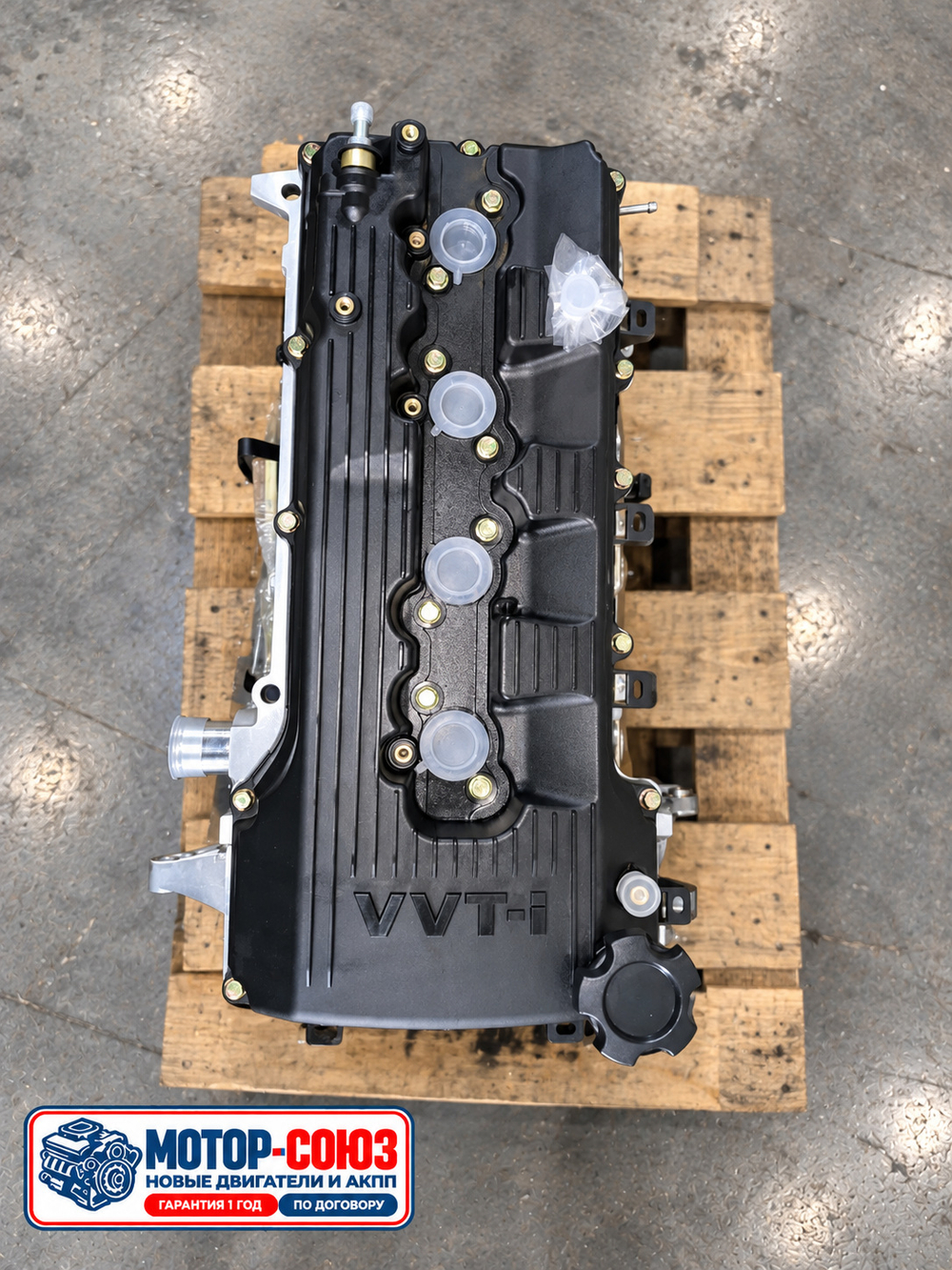 Двигатель 2TR-FE 2.7 л (Toyota Prado) — новый