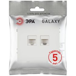 Розетка ЭРА Galaxy 15-3108-08 информационная двойная 2XRJ45 IP20 белый матовый | Эра Galaxy