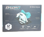 Пила дисковая ВАРЯГ ДП-160/1500