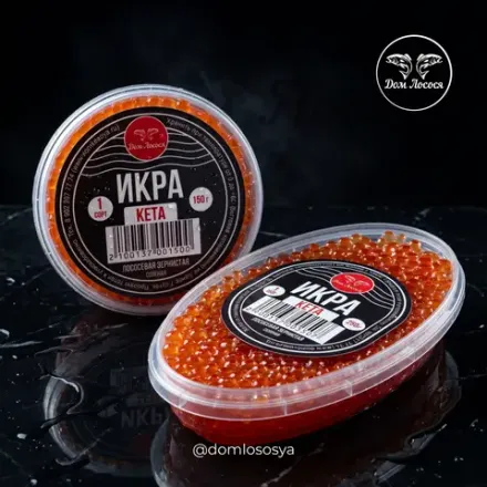ИКРА
