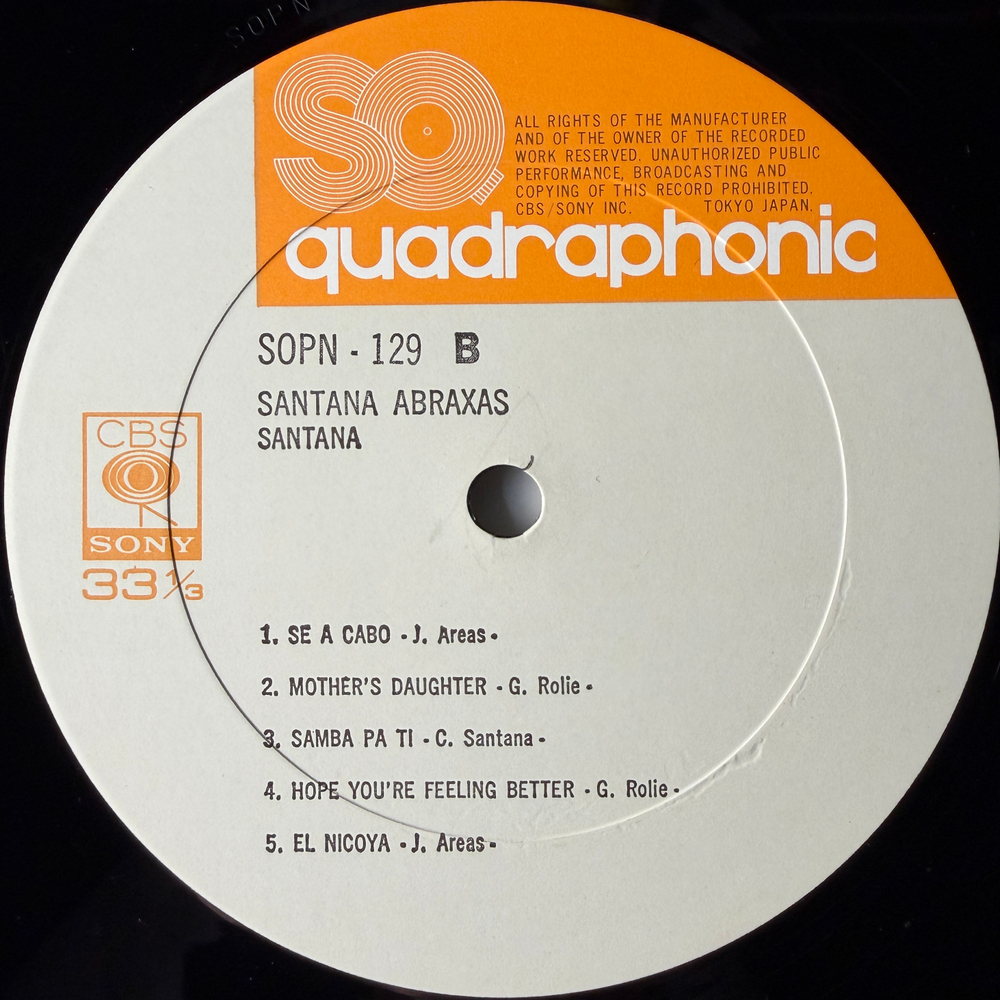 Виниловая пластинка Santana ‎– Abraxas LP