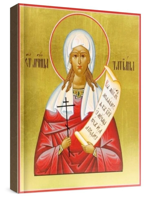 Татьяна Римская (рукописная икона)