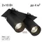 Спот Axel CL512D21 Citilux