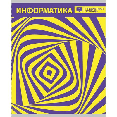 Тетрадь предметная А5 Информатика 40л клетка "Абстракция Грин" (Академия Групп) разноцветный принт (комплект 5 шт)