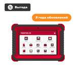 THINKTOOL SE — диагностический сканер
