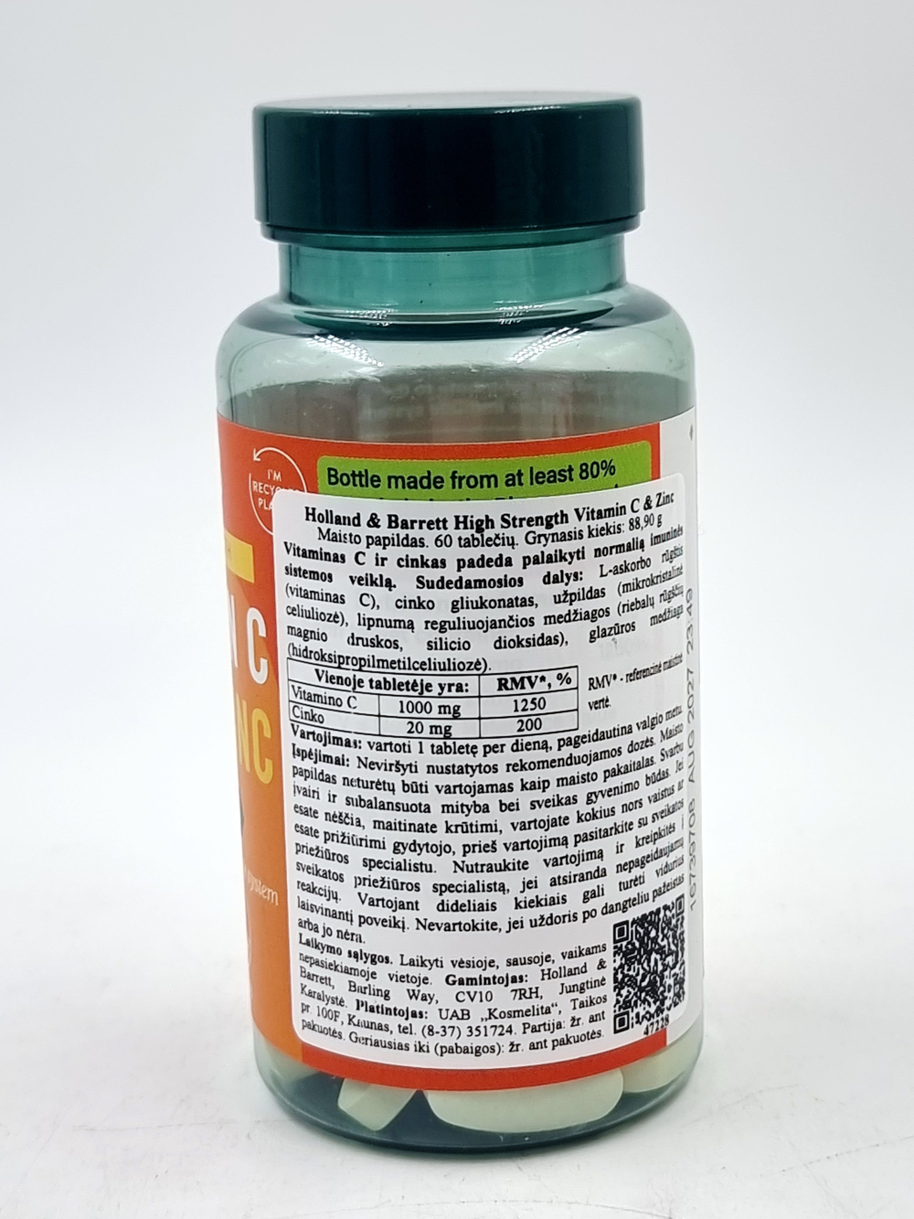 Holland & Barrett Vitamin C и Zink Витамин С и цинк 60 таблеток (из Литвы)