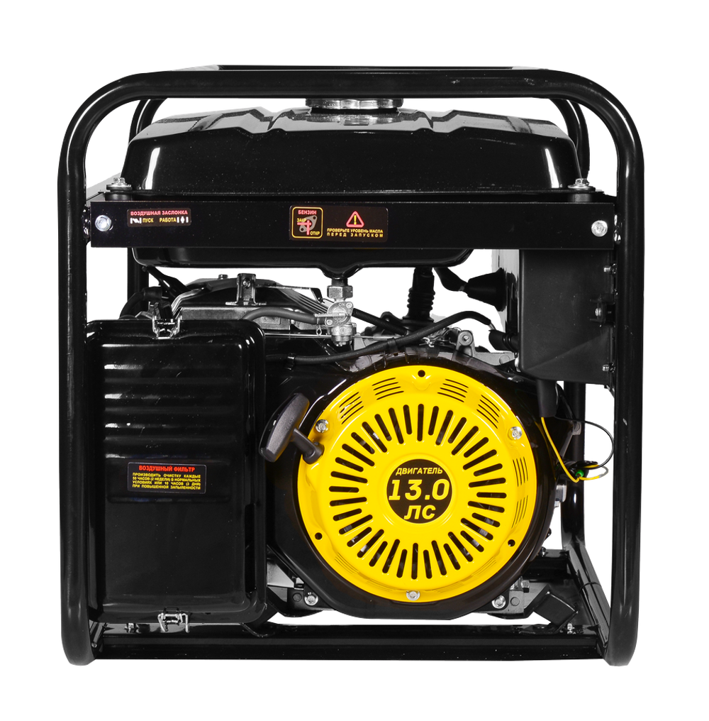 Портативный бензогенератор HUTER DY9500LX - [7,5 кВт / 220V] эл. старт