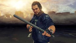 Yakuza: Like a Dragon PS4 | PS5