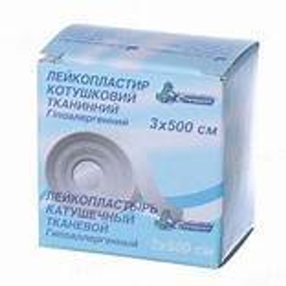 С-пласт Лейкопластырь фиксирующий, 3×500 см на тканевой основе в картонной упаковке