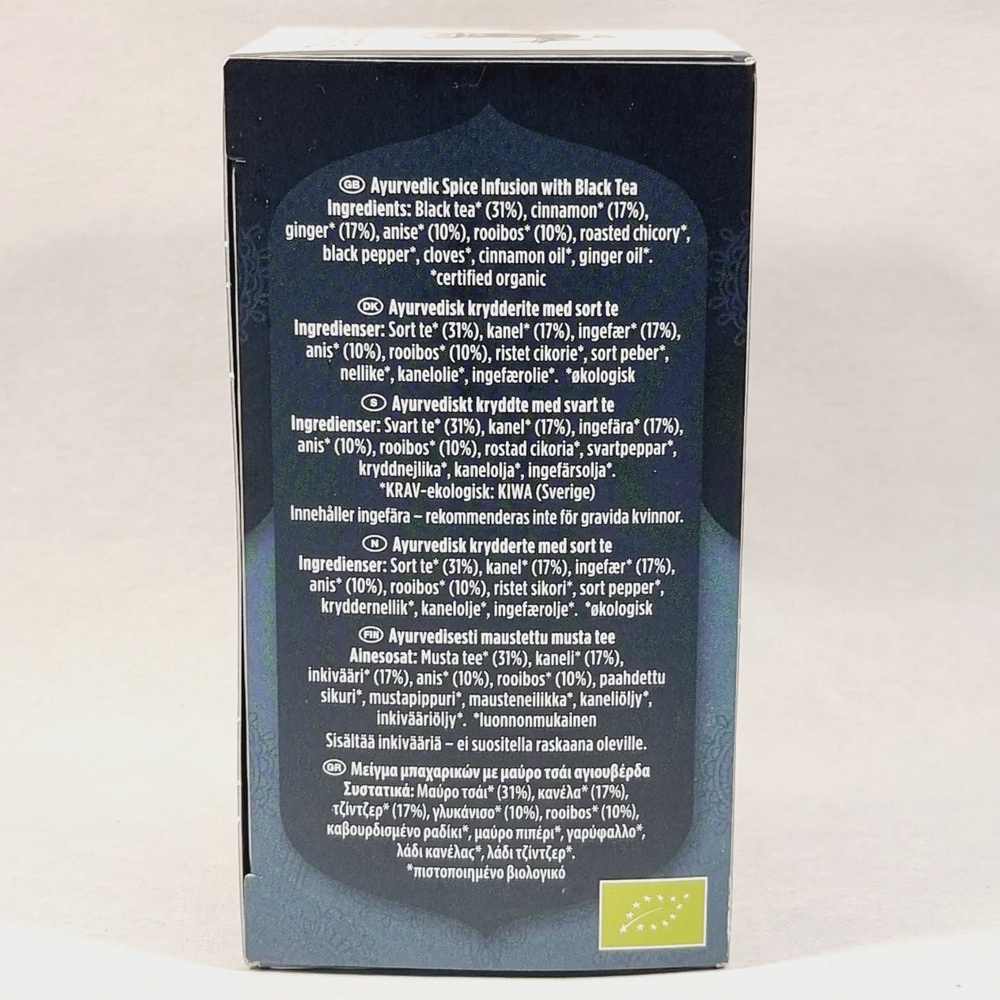 Чай черный YOGI TEA Ayurvedic Blend "Black Chai" с имбирем и корицей 17 пакетиков (из Финляндии)