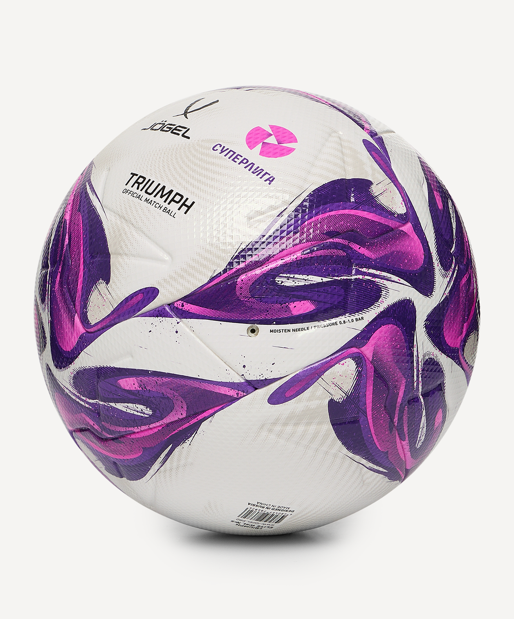 Мяч футбольный Triumph Elite WSL №5