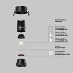 Встраиваемый светильник Technical DL115-10W-3K-B