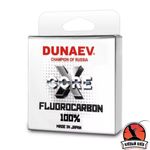 Леска Dunaev Fluorocarbon 0.148мм 30м
