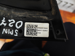 Зеркало правое 5 Pin Hyundai Solaris 2 17-нв Б/У Оригинал 87620H5110